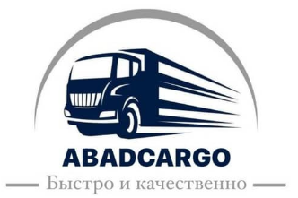 Cargo Logo
